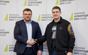 Документ підписали Кривонос і Федоров