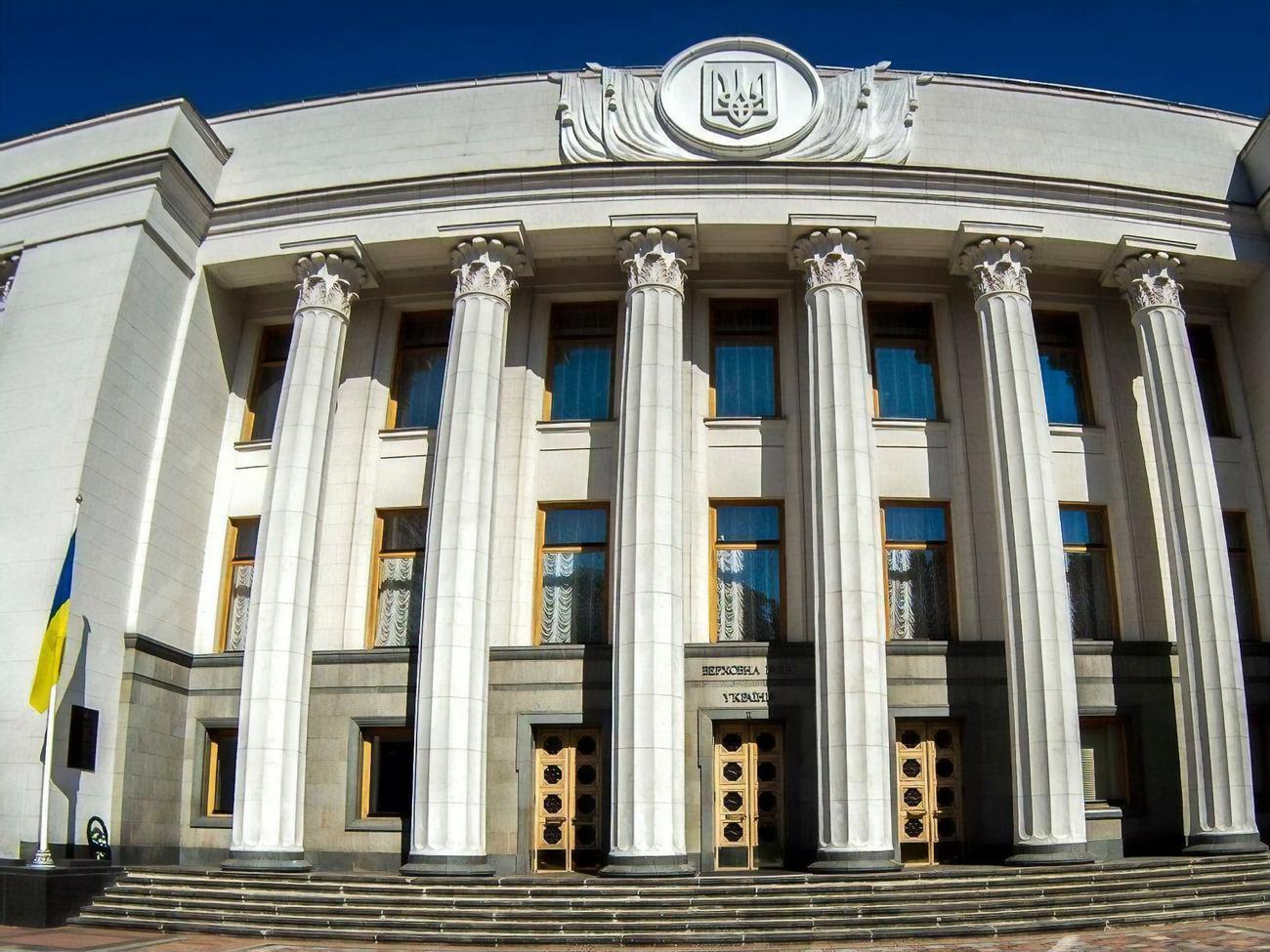 Рада приняла два закона о ВВК во втором чтении и в целом