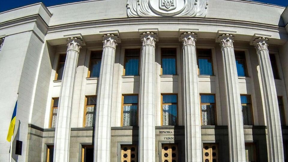 Рада ухвалила два закони про ВЛК у другому читанні й у цілому