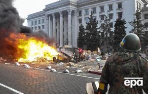 Сьогодні дев'ята річниця заворушень 2 травня в Одесі