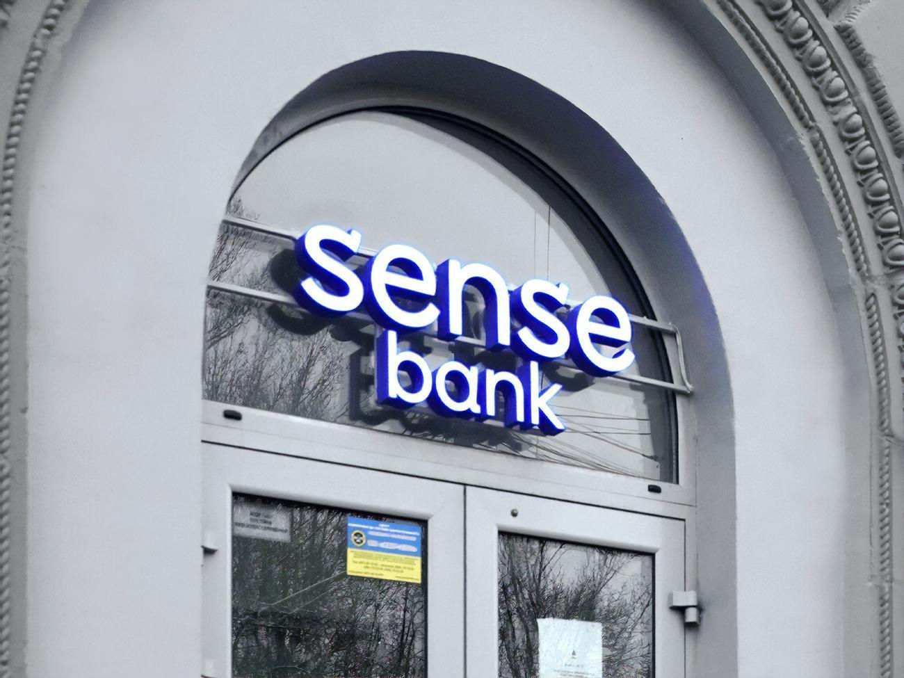 Закон, у разі його ухвалення, стосуватиметься наразі&nbsp;Sense Bank (колишнього "Альфа-Банку"), а також, можливо, "Мотор-Банку" та PINbank