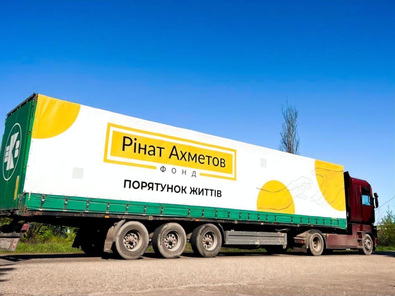 Загалом Фонд Ріната Ахметова передав приблизно 600 тис. продуктових наборів для жителів 22 областей України