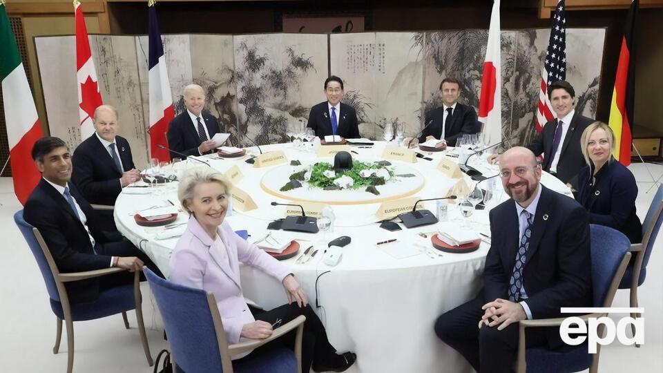 Саміт країн G7 у Хіросімі почався 19 травня