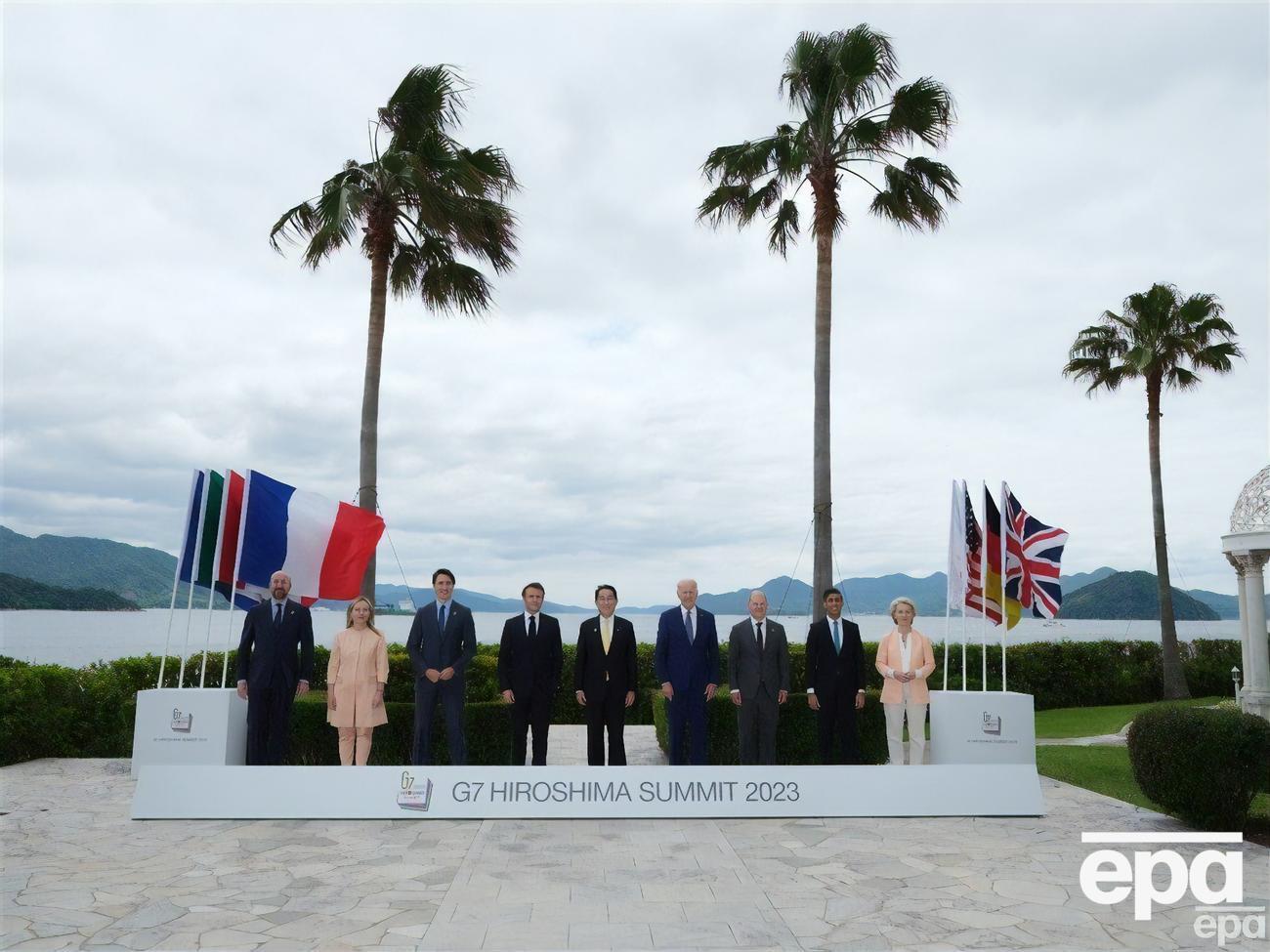 "Група семи" оприлюднила підсумкову заяву саміту