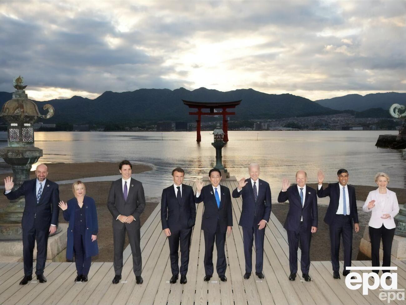 "Группа семи" обещает "заняться" теми формами политики Китая, которые наносят урон глобальной экономике