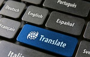У Мінцифри вважають, що офіційне внесення української мови в систему eTranslation сприятиме переговорам щодо членства України в Євросоюзі