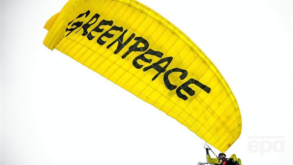 В організації зазначили, що в РФ вони були 30 років