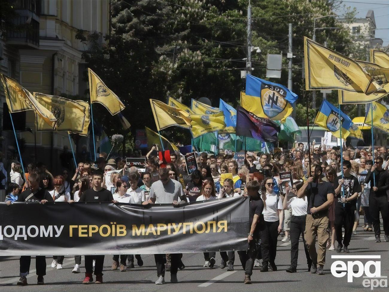 Участники шествия прошли от парка Шевченко до Майдана Незалежности