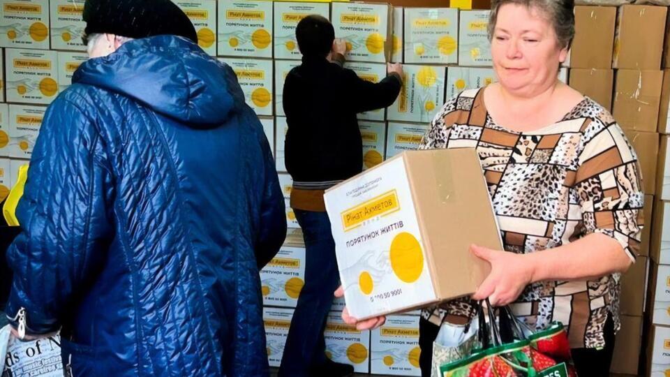 Від початку повномасштабної війни Фонд передав понад 235 тис. наборів для жителів Донецької області та тимчасово евакуйованих із регіону