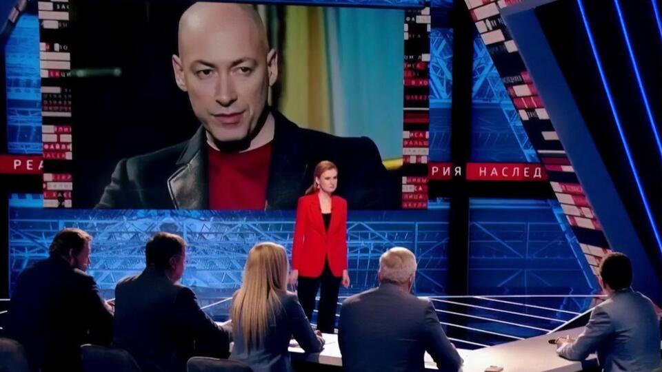 В ефірі програми російські пропагандисти дійшли висновку, що Гордон "дуже проти Росії"