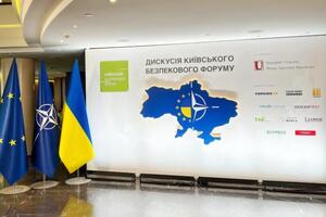 Гаслом форуму стане: "За нашу і вашу свободу / Fighting for NATO"