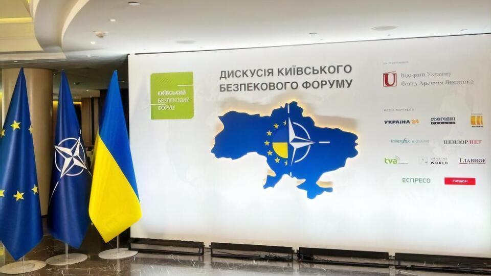 Лозунгом форума станет: "За нашу и вашу свободу / Fighting for NATO"