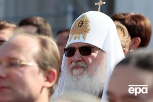 Кирило щонайменше раніше їздив цією машиною, пишуть ЗМІ