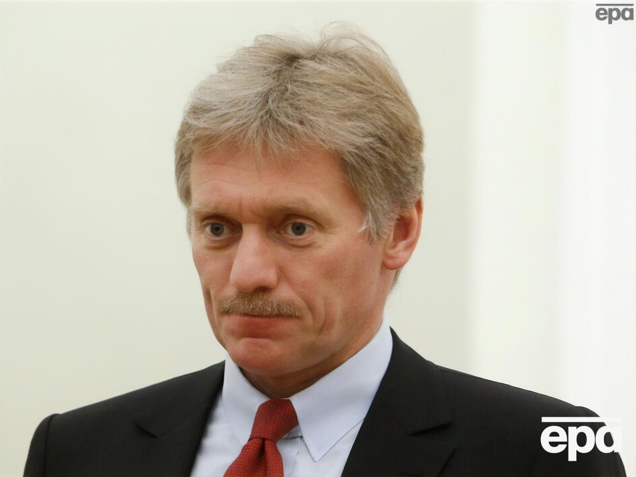 Песков прокомментировал атаку на Белгородскую область РФ