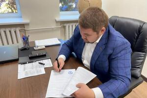 Сейчас Бандура, по данным ГБР, скрывается на оккупированной территории Украины, он объявлен в розыск