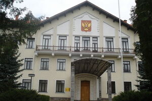 Колишні співробітники російської дипмісії могли бути шпигунами, пишуть ЗМІ