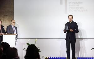 У 2016 році Логвиненко заснував Ukraїner