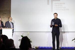 В 2016 году Логвиненко основал Ukraїner