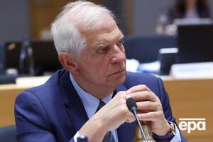 ЕС подтверждает свою полную поддержку МУС, отметил Боррель