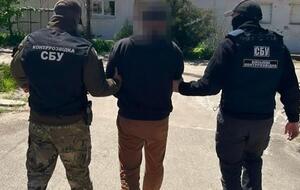 У СБУ заявили, що затримали фігуранта під час виконання ним ворожого розвідзавдання