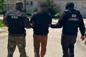 В СБУ заявили, что задержали фигуранта во время выполнения им вражеской разведзадачи
