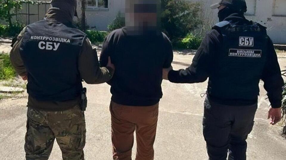 В СБУ заявили, что задержали фигуранта во время выполнения им вражеской разведзадачи