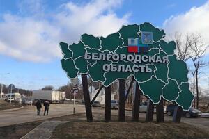 22 травня російська влада ввела в регіоні режим "контртерористичної операції"
