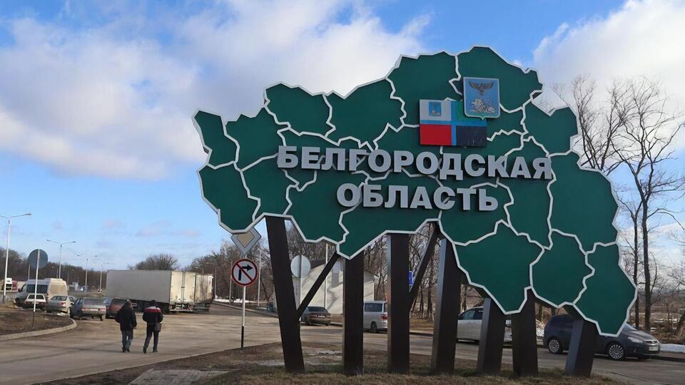 22 травня російська влада ввела в регіоні режим "контртерористичної операції"
