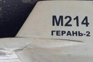 Ночью 23 мая до целей не долетели шесть дронов Shahed