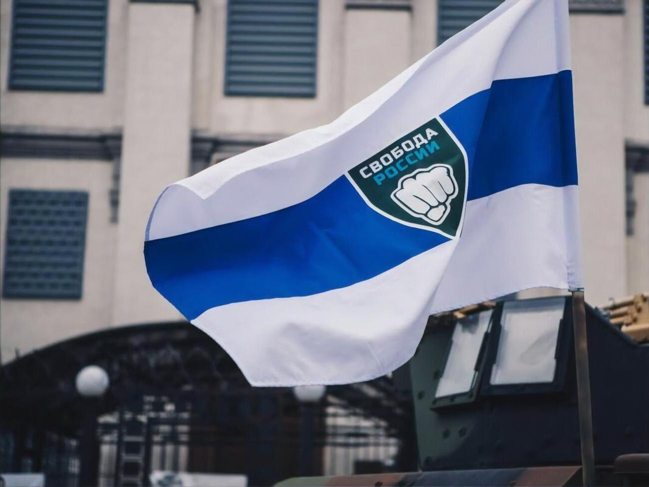 22 травня "Свобода Росії" та "Російський добровольчий корпус" повідомили, що проникли в Бєлгородську область РФ