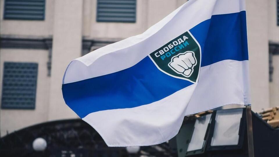 22 мая "Свобода России" и "Русский добровольческий корпус" сообщили, что проникли в Белгородскую область РФ