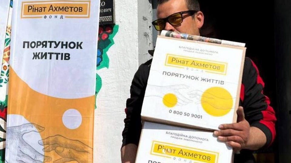 В наборах, которые передали в Павлоград, – продукты первой необходимости