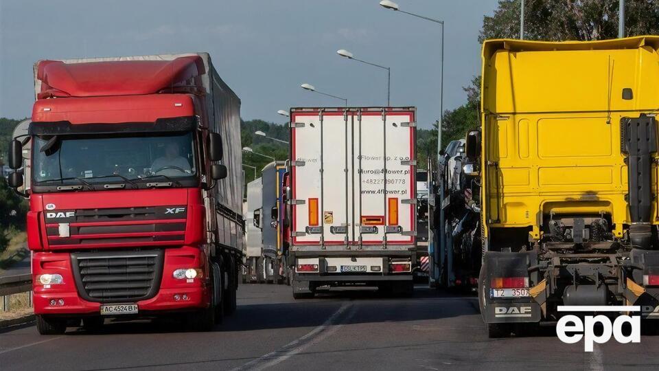 Поляки должны лишиться около €8,5 млрд доходов, подсчитали в Госдуме РФ