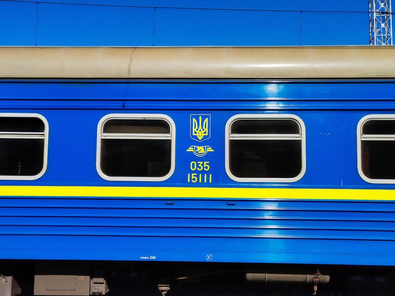 На первом этапе купить билет в женские купе можно только через мобильное приложение "Укрзалізниці"