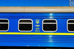 На першому етапі купити квиток у жіночі купе можливо лише через мобільний застосунок "Укрзалізниці"