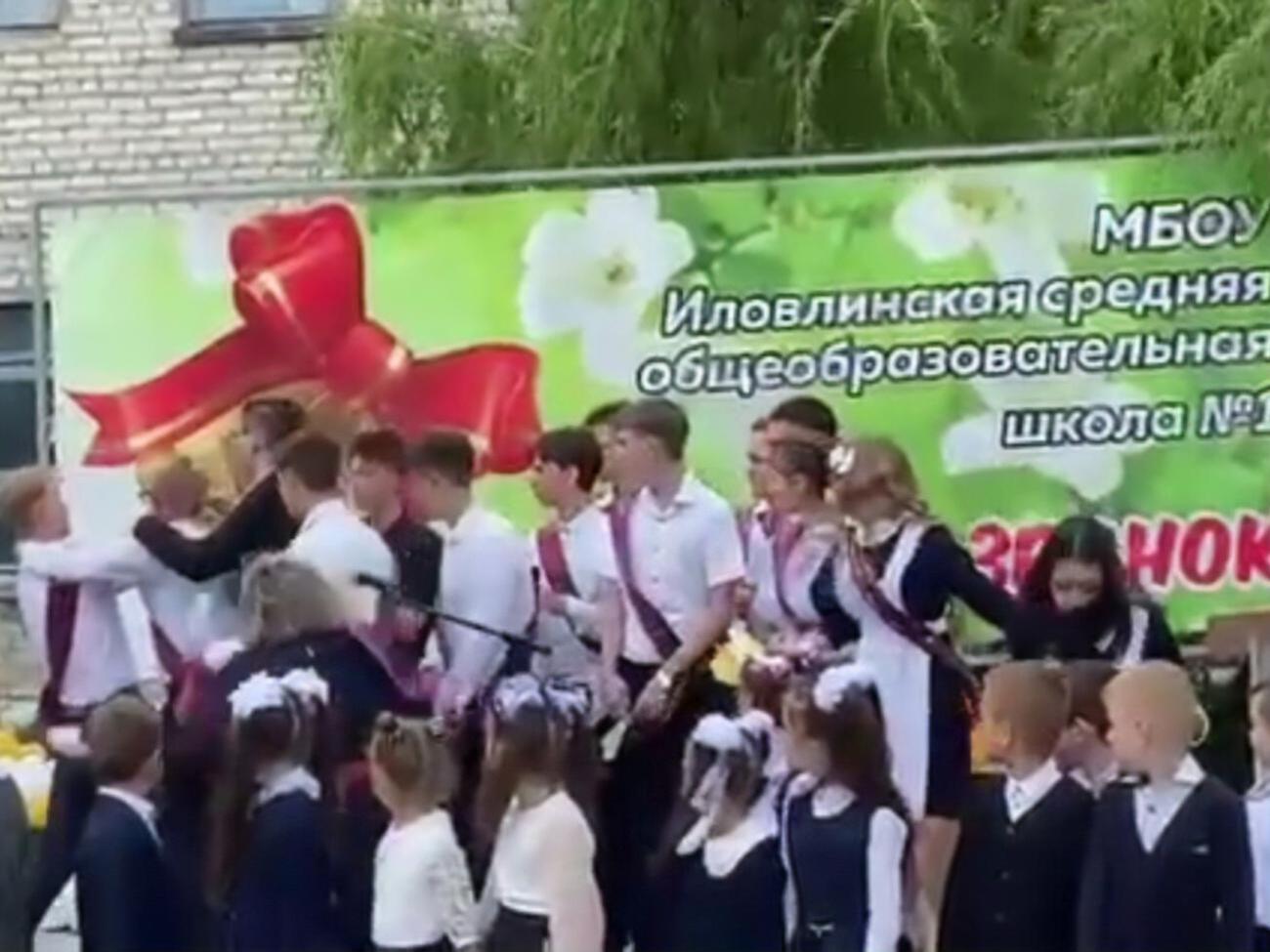 ЧП произошло во время праздника&nbsp;последнего звонка
