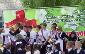 ЧП произошло во время праздника последнего звонка