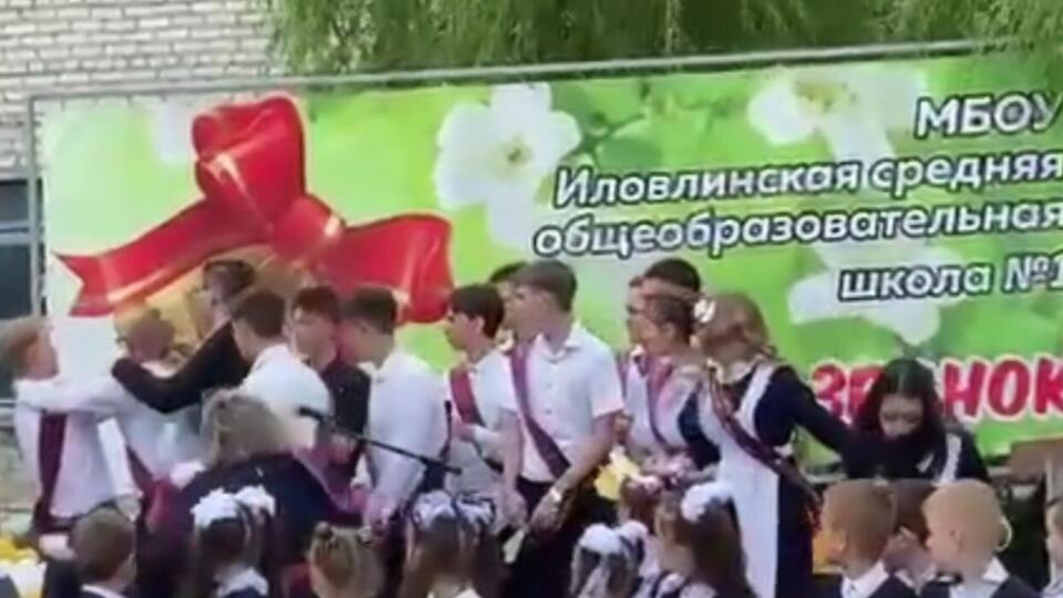 ЧП произошло во время праздника последнего звонка