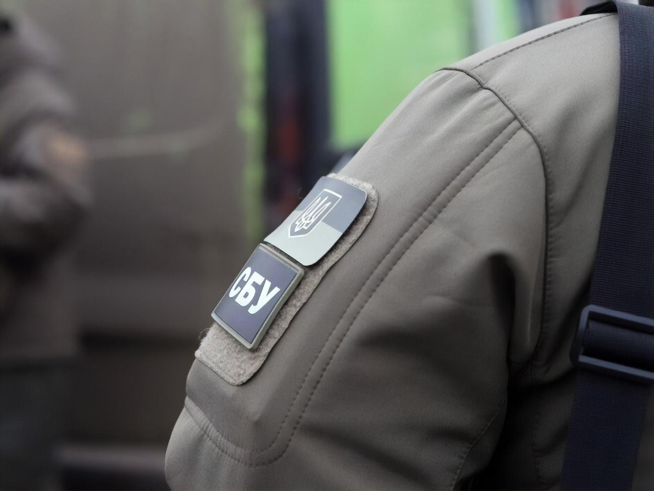 В СБУ рассказали, что суд уже наложил арест на имущество подозреваемого