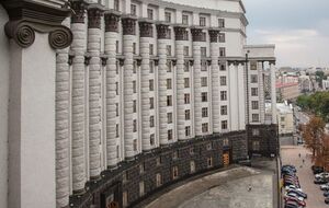 В Кабмине назвали четыре категории граждан, которые получат приоритет при назначении