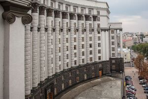 У Кабміні назвали чотири категорії громадян, які матимуть пріоритет під час призначення