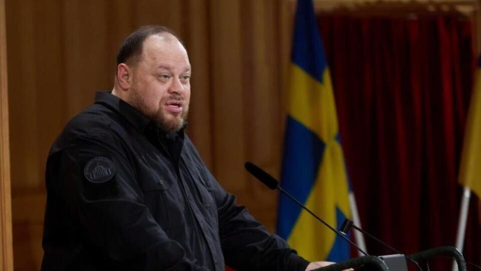 Стефанчук у парламенті Швеції закликав сприяти збільшенню постачання озброєння для України