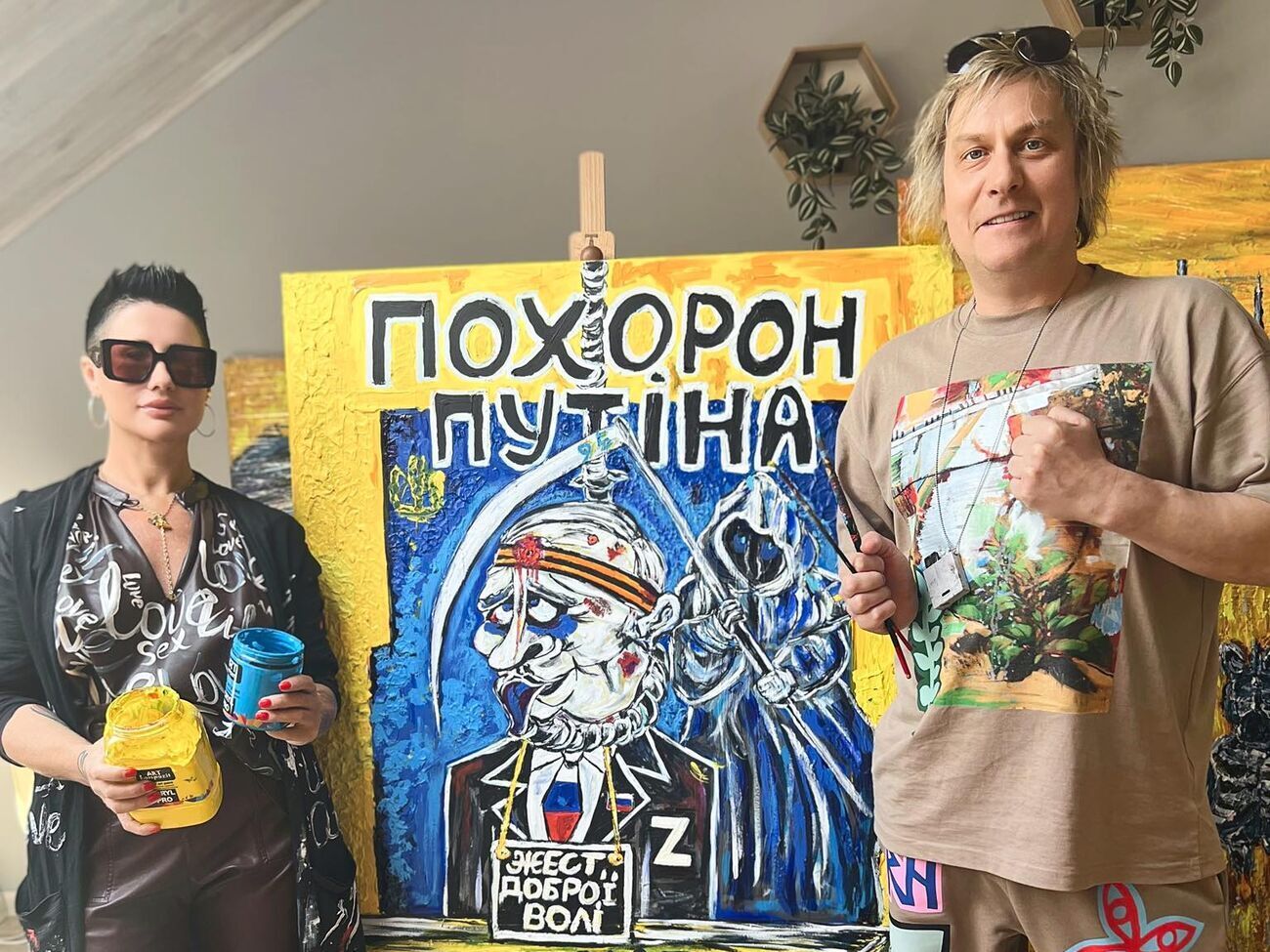 Казанін на полотні Третьяк "Похорон Путіна" домалював на косі, яку тримає в руках, стоячи за спиною президента країни-агресора РФ, смерть, число "95"