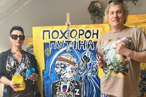 Казанин на полотне Третьяк "Похороны Путина" дорисовал на косе, которую держит в руках смерть, стоящая за спиной президента страны-агрессора РФ, число "95"