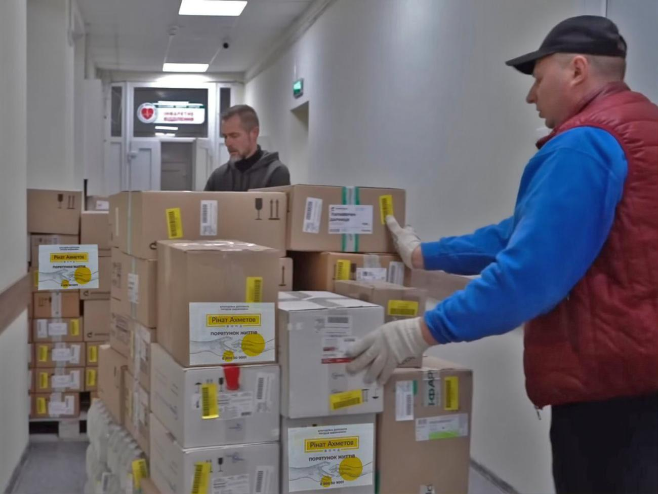 Допомогу надають у межах програми "Рінат Ахметов&nbsp;&ndash; Порятунок життів"