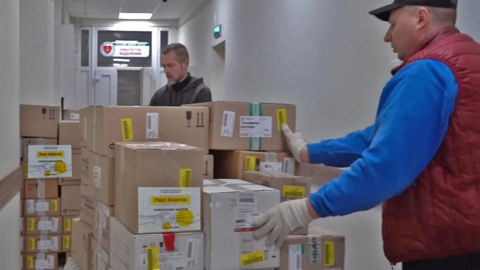 Допомогу надають у межах програми "Рінат Ахметов – Порятунок життів"