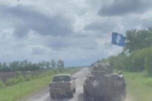 Подразделения россиян зашли в Белгородскую область 22 мая