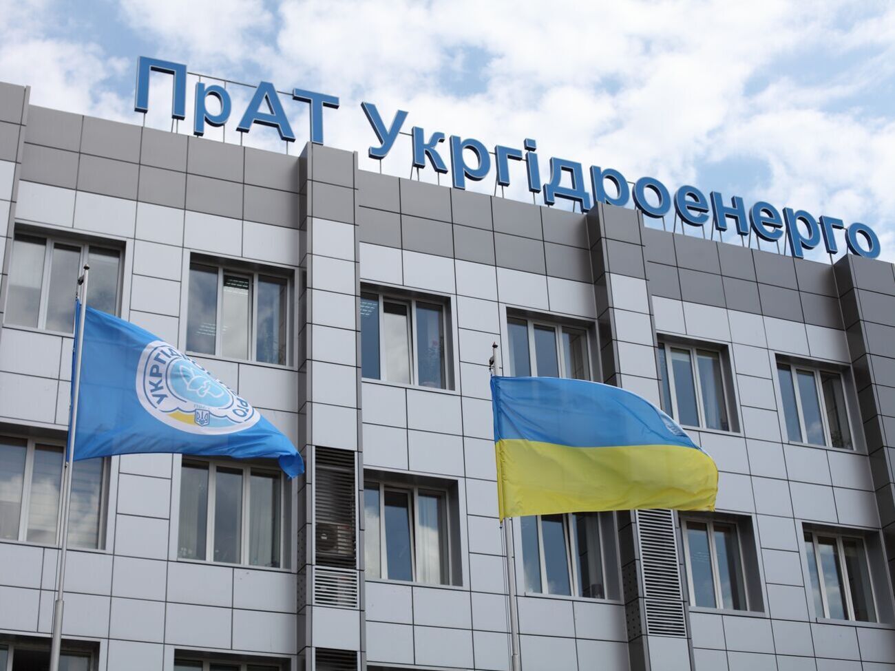 В финансовом плане компании деньги на выплаты по обязательствам обеспечения населения доступной энергией предусмотрены только до конца апреля