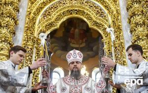 ПЦУ приняла решение 24 мая