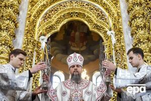 ПЦУ ухвалила рішення 24 травня